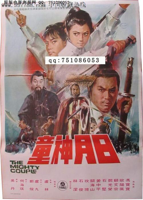 房产证增加名字去哪里办
