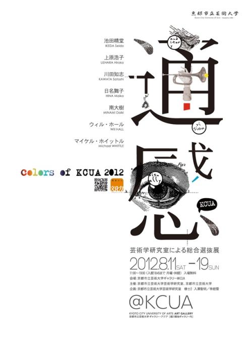 房产证号是哪一个付照片