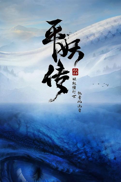 费耶特维尔（Fayetteville）病假条